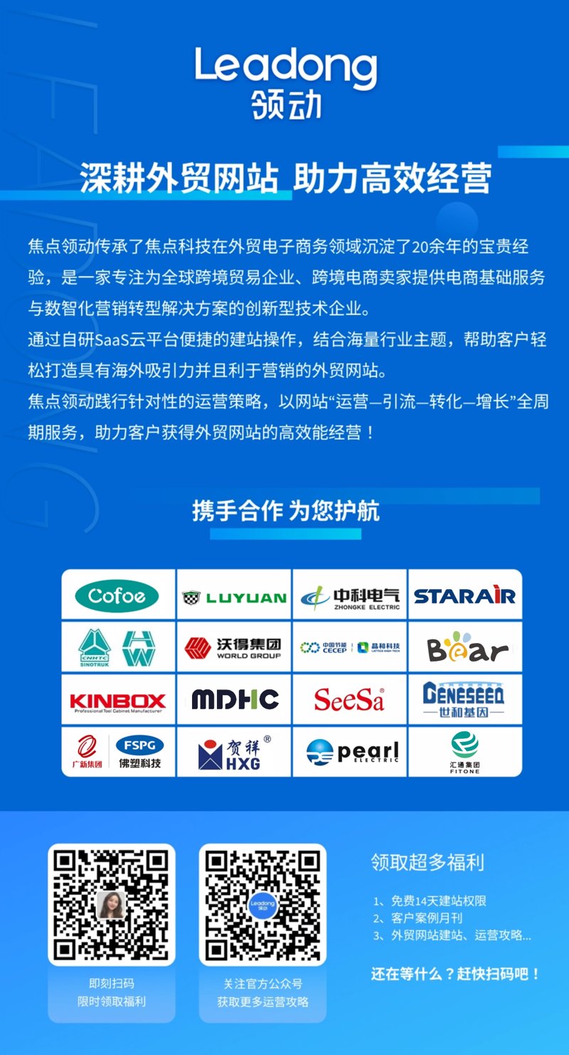 轻松掌握APP开发外包的三大要点