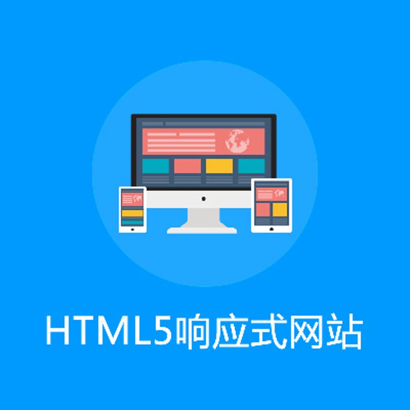 企业软件系统定制选购指南