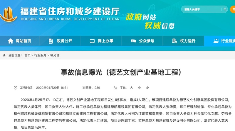 企业官网定制:打造属于自己的网上名片