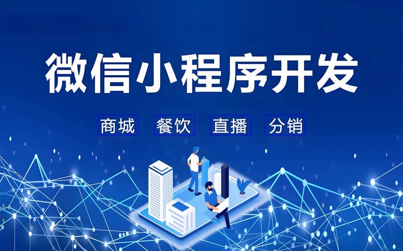 定制企业官网：提升品牌形象的利器
