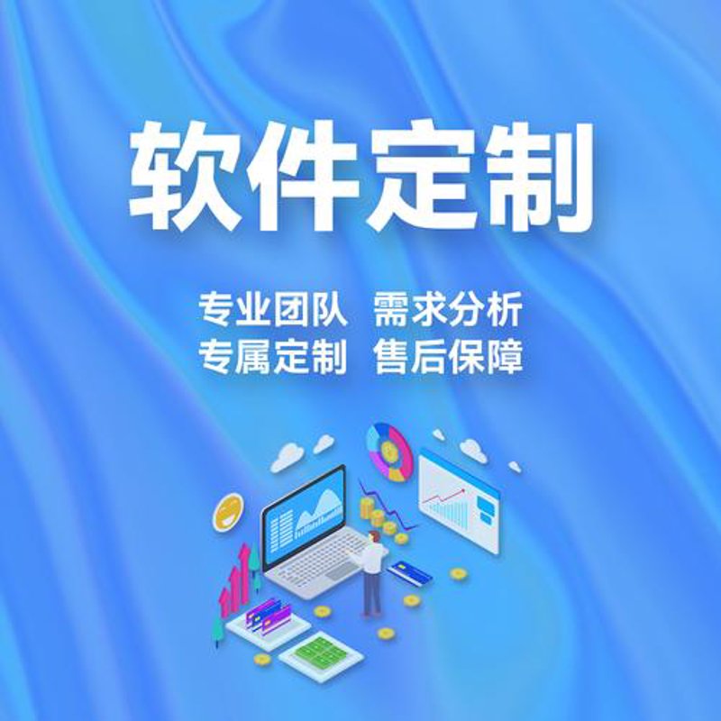 福州网站建设:从无到有,见证品牌之光
